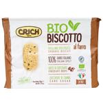 Печиво Crinch зі спельтового борошна з шоколадними дропсами органічне 220г