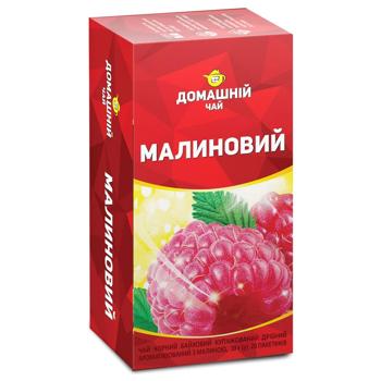 Domashniy Chai Raspberry Black Tea - buy, prices for Epicentr FOOD - photo 1