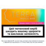Стіки тютюновмісні Terea Tropical Wave 20шт