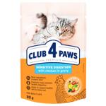 Club 4 Paws Premium Wet Food with Chicken for Cats with Sensitive Digestion 80g