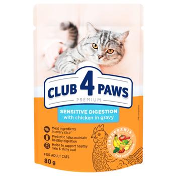 Club 4 Paws Premium Wet Food with Chicken for Cats with Sensitive Digestion 80g - buy, prices for MasterZoo - photo 1