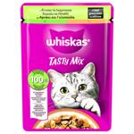 Корм вологий Whiskas Tasty Mix з ягням та індичкою для котiв 85г