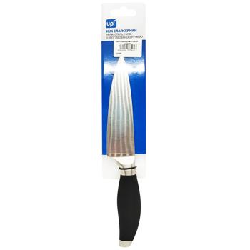 UP! Slicer Knife 15cm