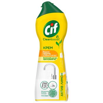 Засіб універсальний Cif Active Лимон 250мл