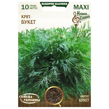 Nasinnia Ukrainy Maxi Bouquet Dill Seeds 10g - buy, prices for MegaMarket - photo 1