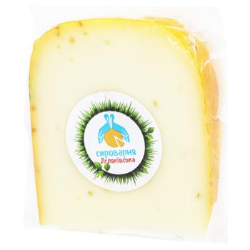 Lelyakivska Syrovarnya Gouda Cheese with Fenugreek