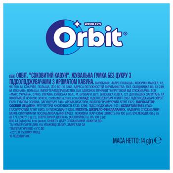 Жувальна гумка Orbit Соковитий кавун 14г - купити, ціни на Auchan - фото 3