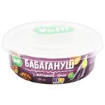 Yofi Babaganush Grilled Eggplant 250g