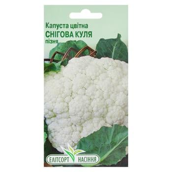 Elitsortnasinnia Snowball Late Cauliflower Seeds 0.5g