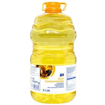 Aro Refined Sunflower Oil for Deep Frying 5l - buy, prices for METRO - photo 1