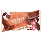 Roshen Cocoa and Milk Wafers 216g