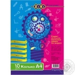 Калька ZiBi А4 10 аркушів