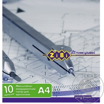 Paper Zibi for drawing - buy, prices for MegaMarket - photo 3
