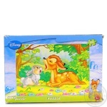 Пазли Step Puzzle Як приборкати дракона - 2 120ел арт.75126