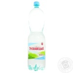 Still natural mineral water Truskavetska 1500ml