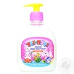 Soap Uti-puti liquid 300ml