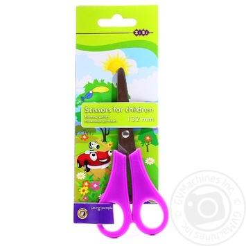 Scissors Zibi - buy, prices for MegaMarket - photo 1