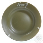 Plate Krauff