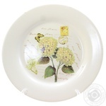 Plate Krauff