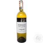 Wine red dry 12% 750ml glass bottle