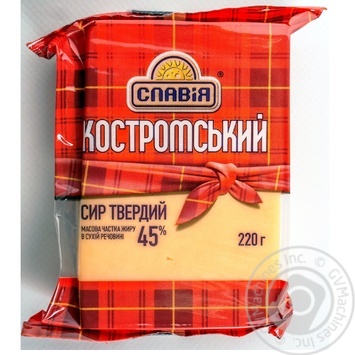 Сир Славія Костромський твердий 45% 220г купити, ціни на МегаМаркет - фото 1