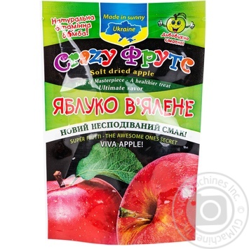 Fruit apple Golden kings of ukraine sun dried 35g - buy, prices for MegaMarket - photo 1