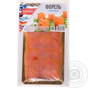 Fish trout Flotilia light-salted 100g - buy, prices for MegaMarket - photo 6