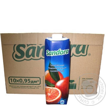 beverage sandora orange 950ml