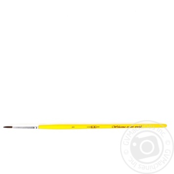 Brush Zibi for drawing - buy, prices for MegaMarket - photo 1