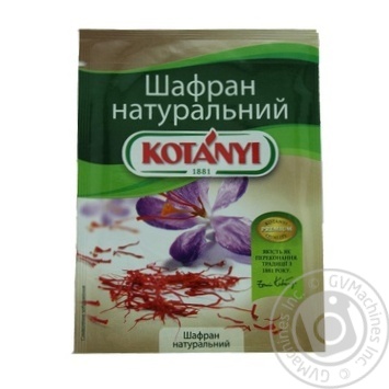 Шафран Kotanyi натуральний 12г купити, ціни на МегаМаркет - фото 2