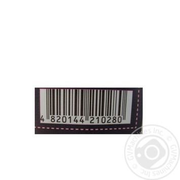 Chips coconut with prunes 30g - buy, prices for MegaMarket - photo 2