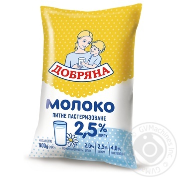 Молоко Добряна пастеризоване 2,5% 900г купити, ціни на МегаМаркет - фото 1