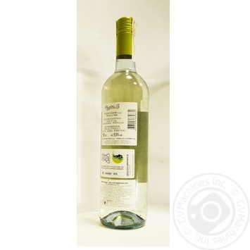 Вино Porta Vinho Verde біле сухе 0.75л х6 купити, ціни на МегаМаркет - фото 4