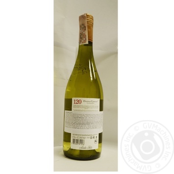 Вино Santa Rita 120 Chardonnay біле сухе 0.75л x6 купить, цены на МегаМаркет - фото 4