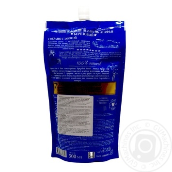Shampoo for hair 500ml - buy, prices for MegaMarket - photo 2