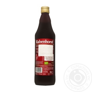 Juice Rabenhorst vegetable 750ml - buy, prices for MegaMarket - photo 2