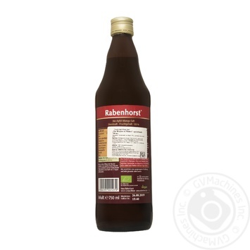 Juice Rabenhorst mango 750ml Germany - buy, prices for MegaMarket - photo 2