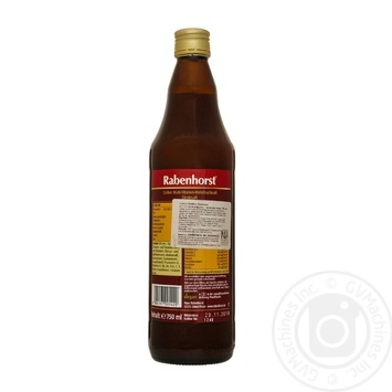 Сік Rabenhorst 11 плюс МультиФруктовий 0.75л х6 купити, ціни на МегаМаркет - фото 2