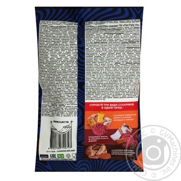 Flint Party Mix Meat Flavored Wheat-Rye Crackers 100g - buy, prices for NOVUS - photo 2