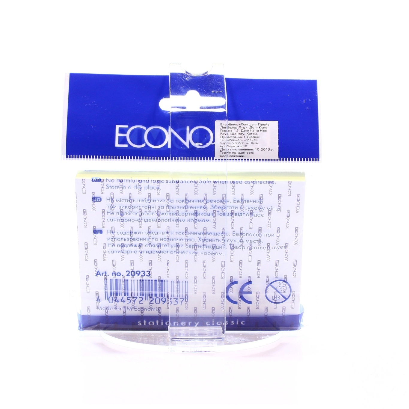 

Блок Economix для заметок 100 листов E20933
