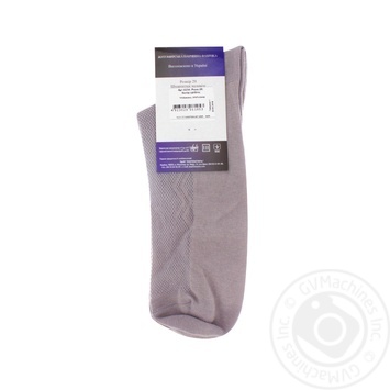 Legka Khoda Silver Men's Socks 29s - buy, prices for ULTRAMARKET - photo 2