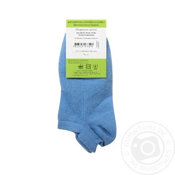 Legka Choda Blue Children's Socks 18-20s - buy, prices for MegaMarket - photo 2