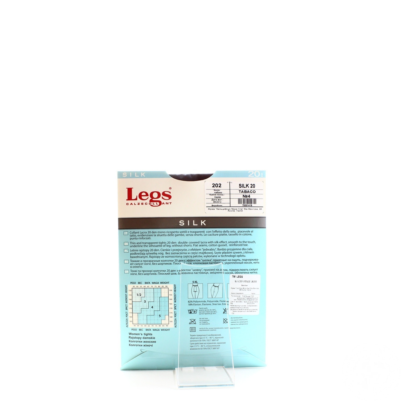 

Колготки Legs Silk женские tabaco 20ден 4р