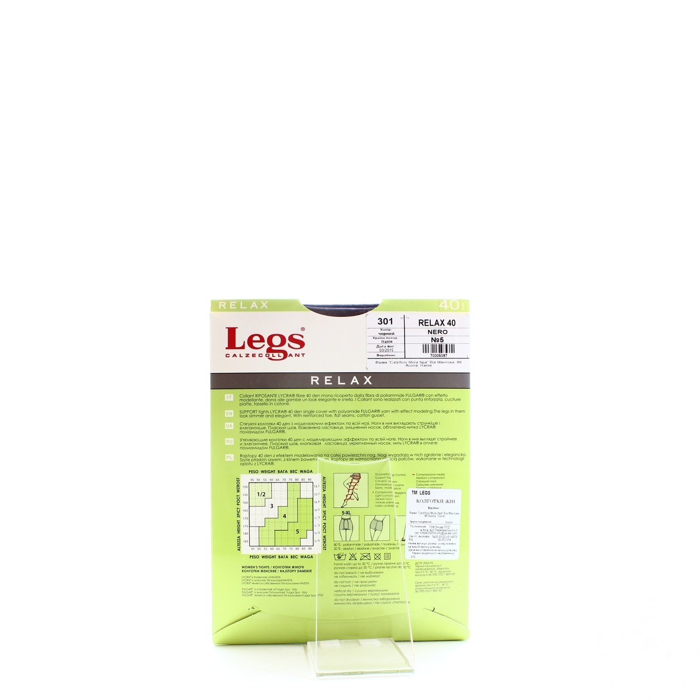 

Колготки Legs Relax женские nero 40ден 5р