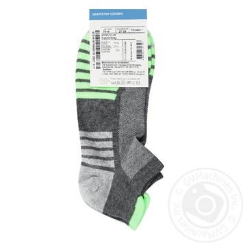 Duna 7014 2027 Grey Men's Socks Size 27-29 - buy, prices for ULTRAMARKET - photo 2