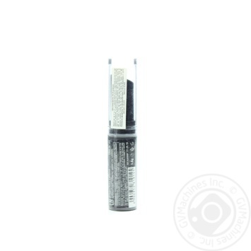 LN Professional Dream Kiss Lipstick tone 14 3.6g - buy, prices for MegaMarket - photo 2