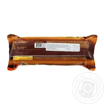 candy bar ulker biscuit caramel 344g - buy, prices for - photo 2