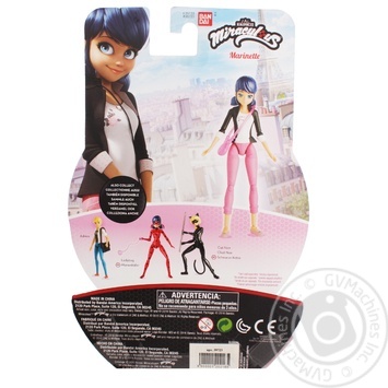 Kiddisvit Lady Bug and Super Cat Marinette Doll Toy 14cm - buy, prices for - photo 2