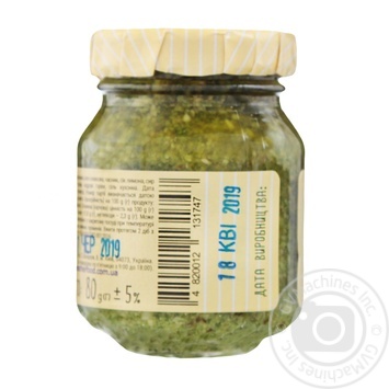 Insha Yizha Pesto Sauce 80g - buy, prices for Auchan - photo 2