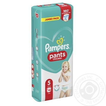 auchan pampers pants 5